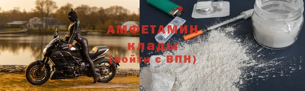мдма Кукмор