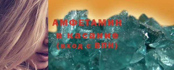 мдма Кукмор