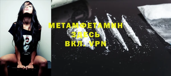 ПСИЛОЦИБИНОВЫЕ ГРИБЫ Куйбышев