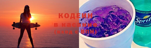 мдма Кукмор