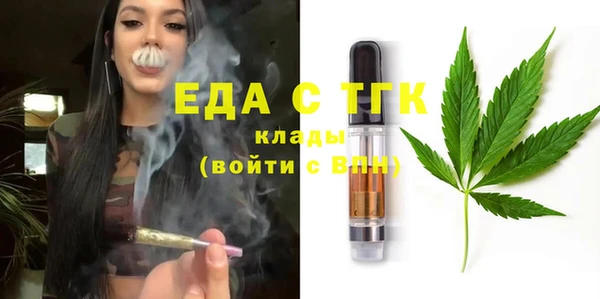 ПСИЛОЦИБИНОВЫЕ ГРИБЫ Куйбышев