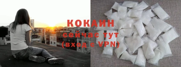 ПСИЛОЦИБИНОВЫЕ ГРИБЫ Куйбышев