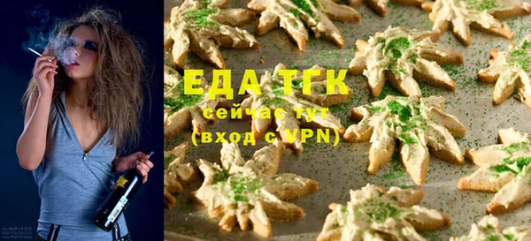 мдма Кукмор