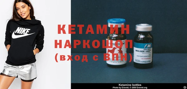 ПСИЛОЦИБИНОВЫЕ ГРИБЫ Куйбышев