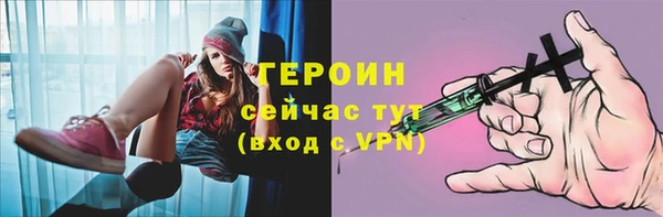 мдма Кукмор