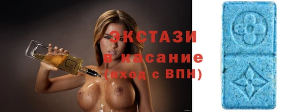 амф Кулебаки