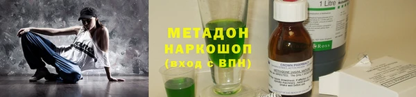 амф Кулебаки