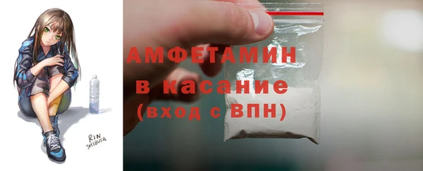 мдма Кукмор