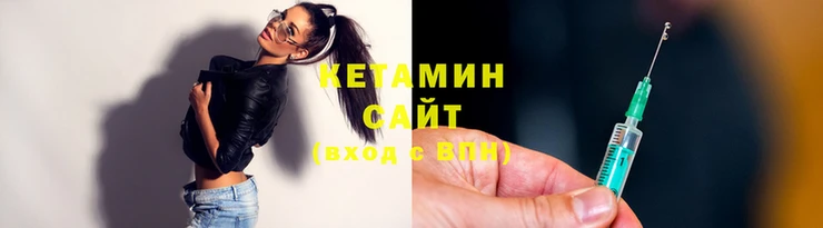 ПСИЛОЦИБИНОВЫЕ ГРИБЫ Куйбышев