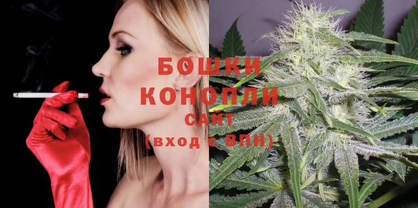 мдма Кукмор