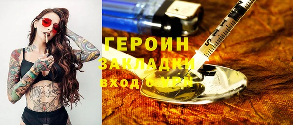 амф Кулебаки