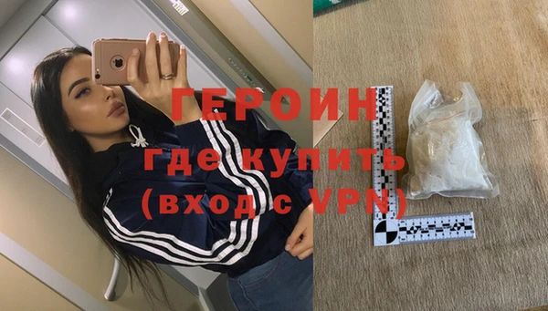 мдма Кукмор