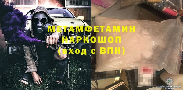 мдма Кукмор
