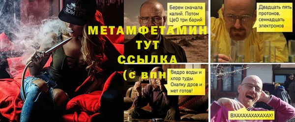 мдма Кукмор