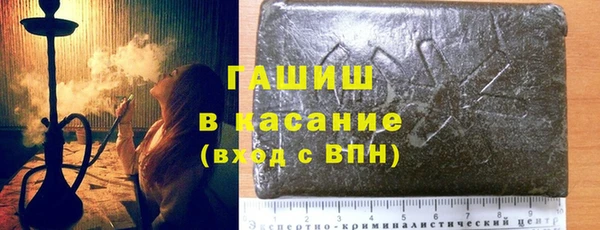 амф Кулебаки