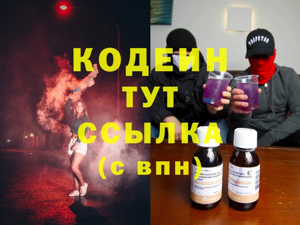 амф Кулебаки