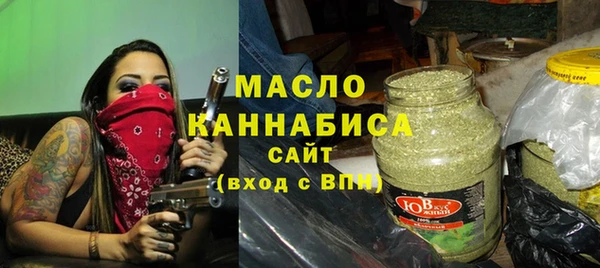 мдма Кукмор