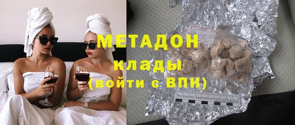 амф Кулебаки