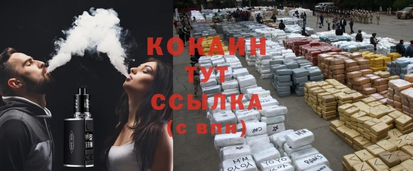 ПСИЛОЦИБИНОВЫЕ ГРИБЫ Куйбышев
