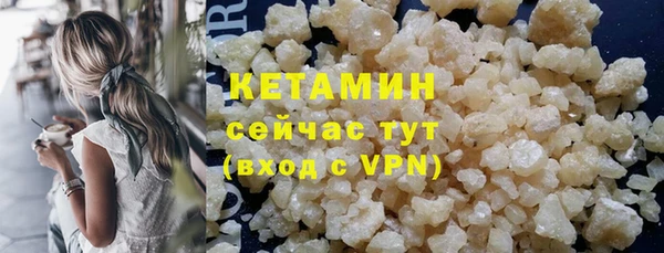 ПСИЛОЦИБИНОВЫЕ ГРИБЫ Куйбышев
