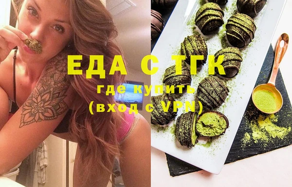 амф Кулебаки