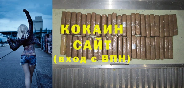 ПСИЛОЦИБИНОВЫЕ ГРИБЫ Куйбышев