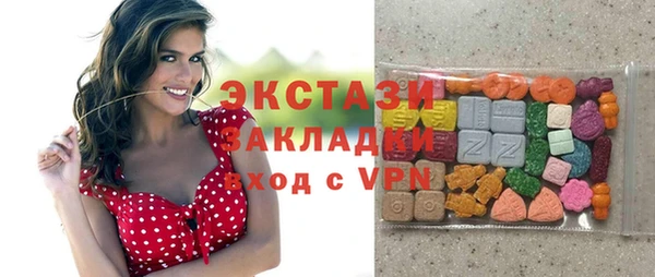 амф Кулебаки