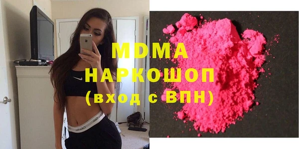 амф Кулебаки