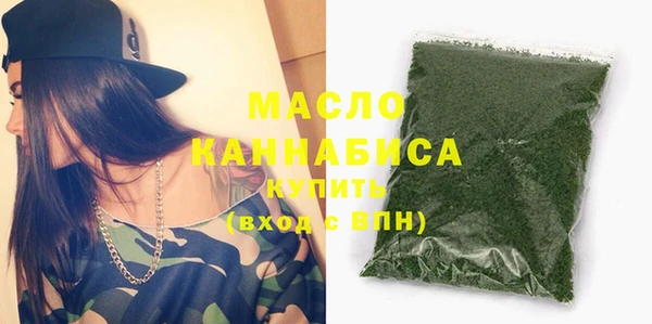 мдма Кукмор